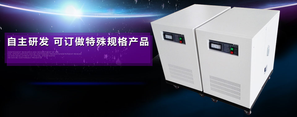 海靈威保障產(chǎn)品質(zhì)量，出產(chǎn)的產(chǎn)品都是精品